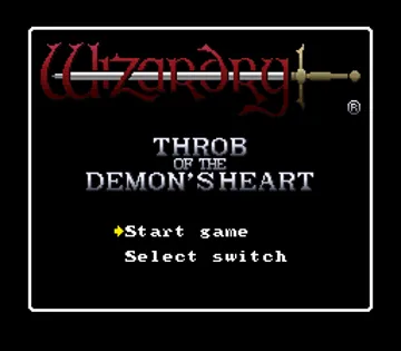 Wizardry Gaiden IV - Taima no Kodou (Japan) (Rev 1) screen shot title